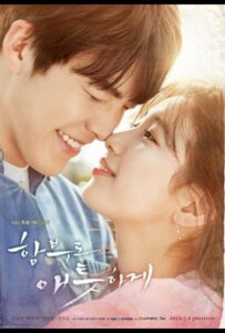Безрассудно Влюблённые (2016) Смотреть Дорамы - Драмы на ЛордФильм