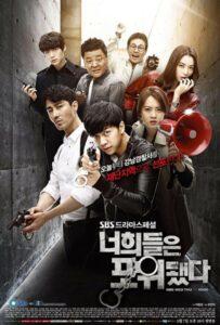 Вы Окружены (2014) Смотреть Дорамы - Драмы на ЛордФильм